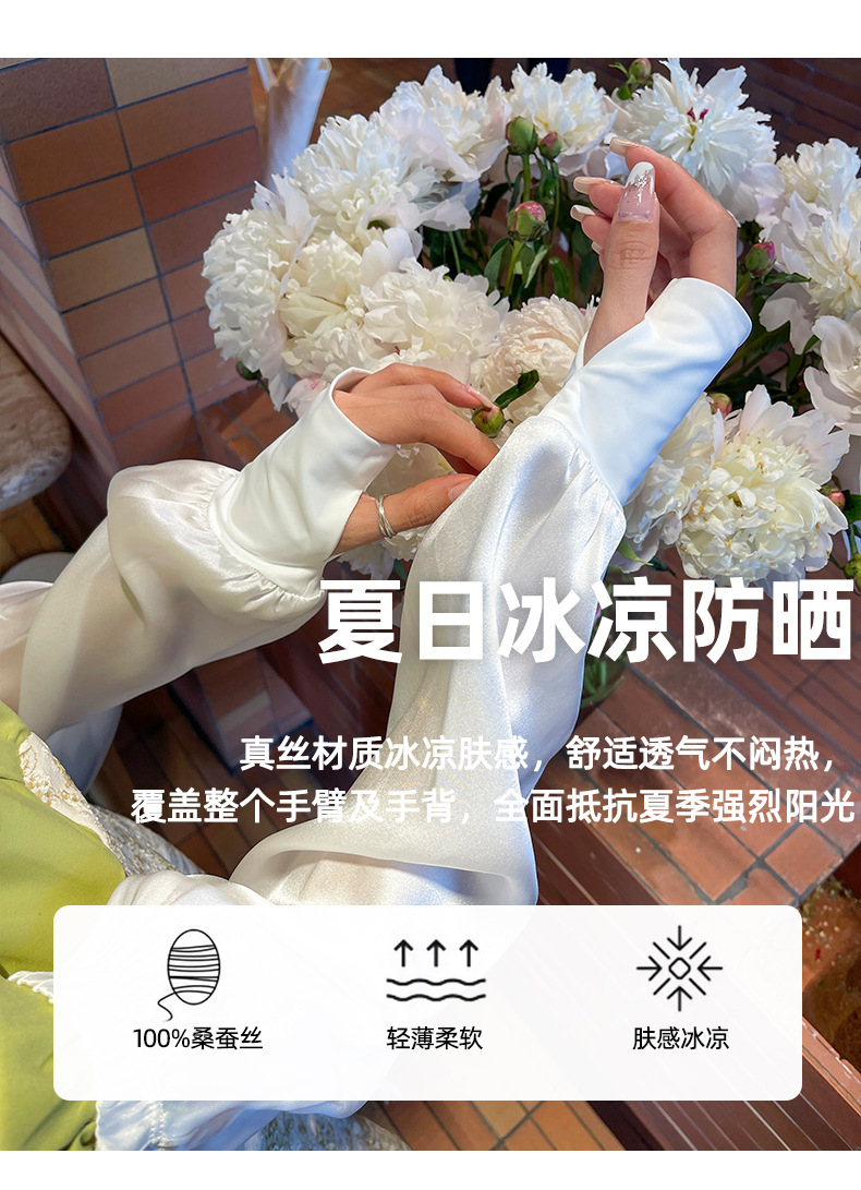详情-02