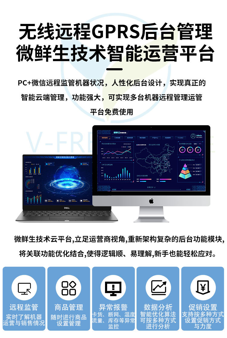 供销社_07