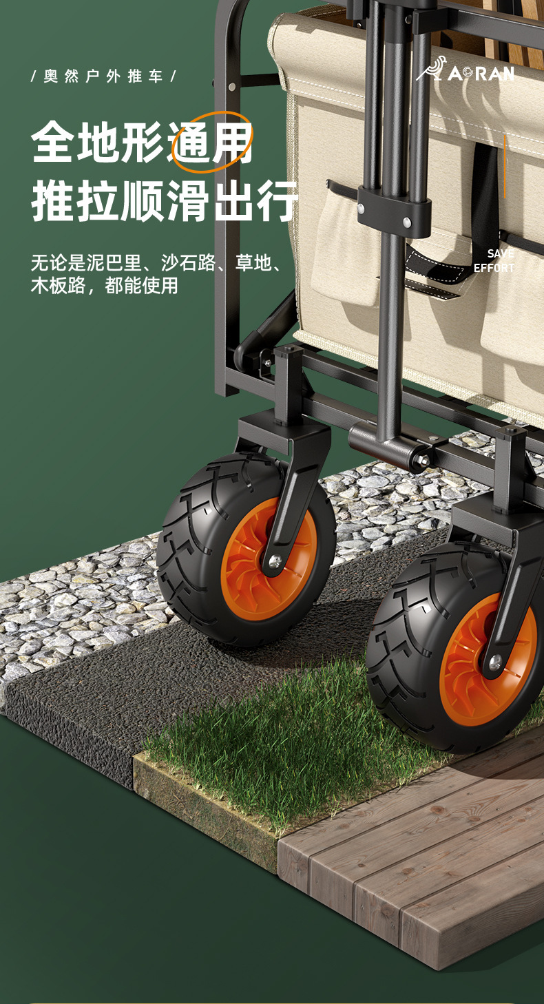 详情_12