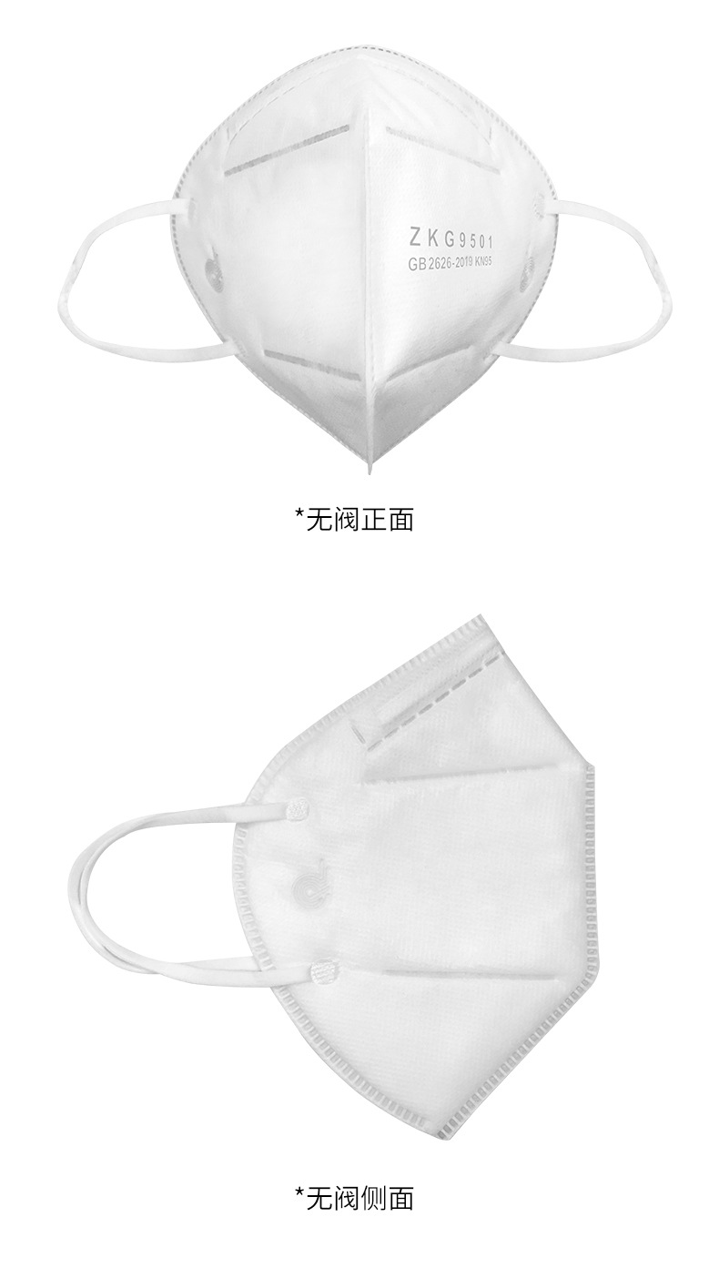 9501V详情页2_11.jpg