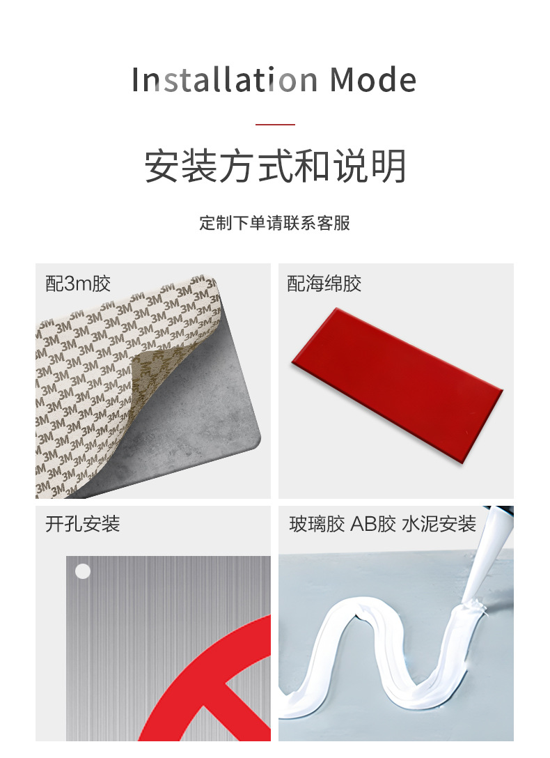 不锈钢标识牌_10.jpg
