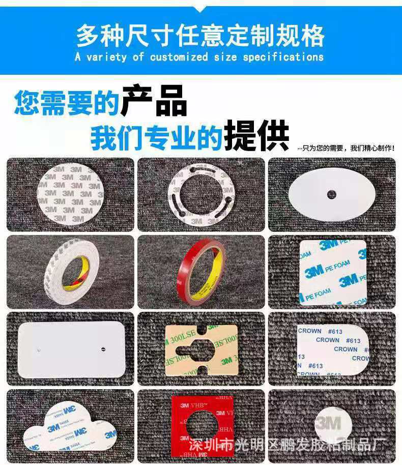 微信图片_202102211724311