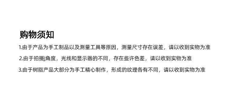 详情-拷贝_12.jpg