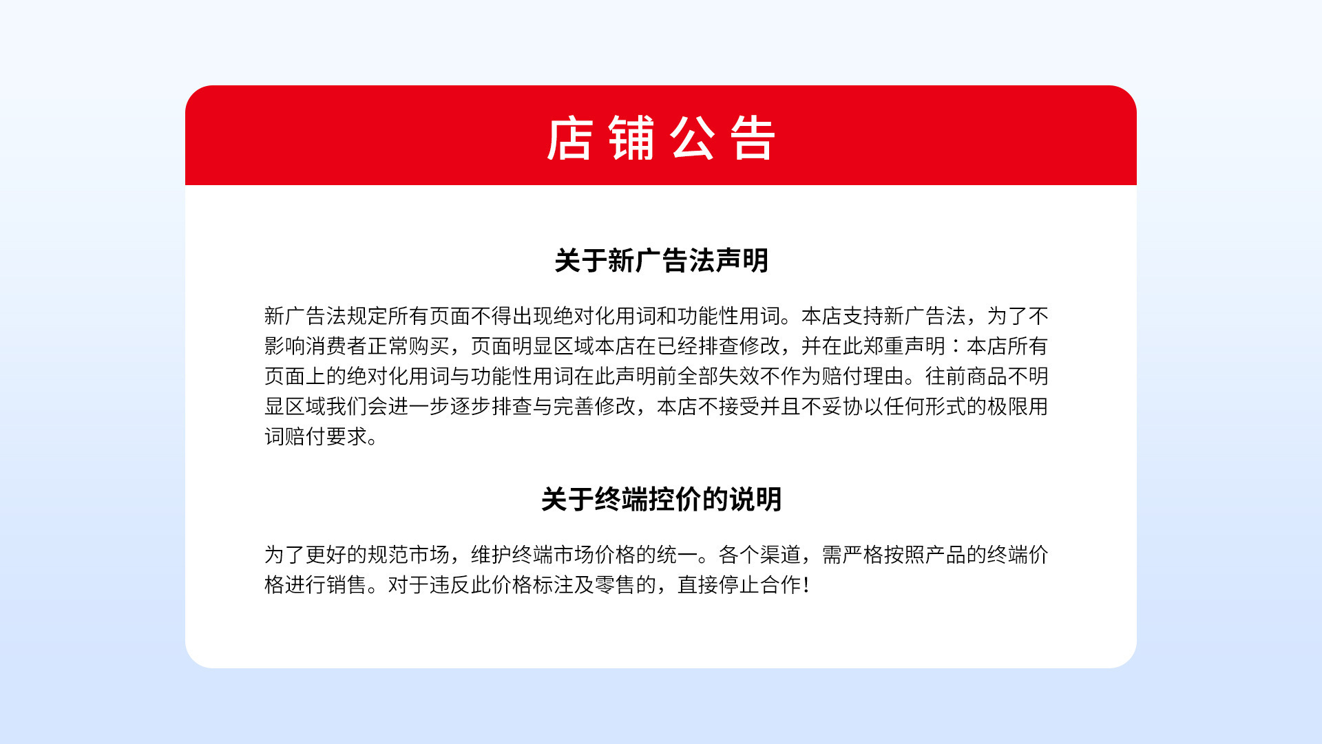 O1CN01WC1ty11U98cEFHsFj_!!2211