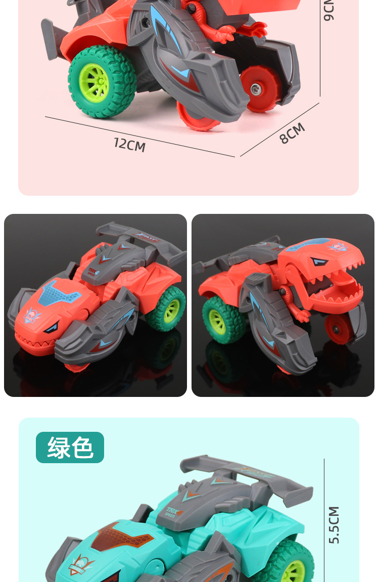 详情图_14.jpg