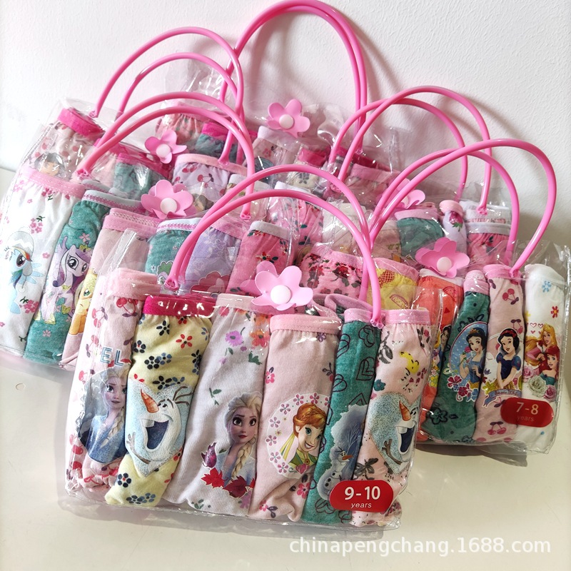 微信图片_20220601094419