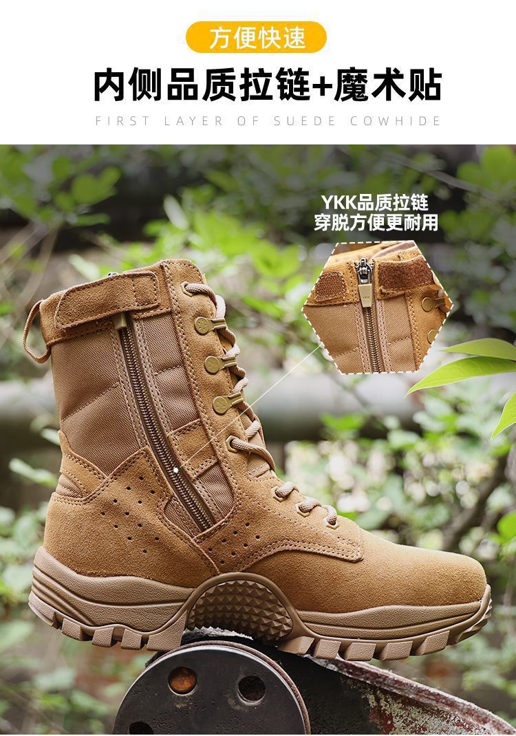 6fd3e601-3e60-4356-90a2-efe09d08e360.jpe