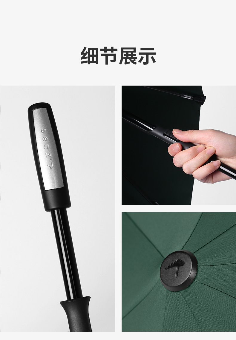 详情页_14.jpg