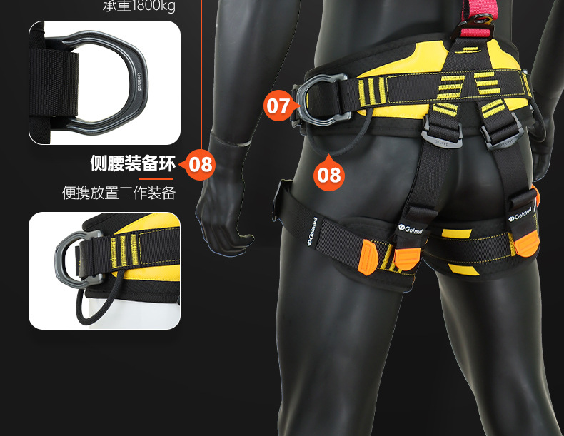详情_15.jpg