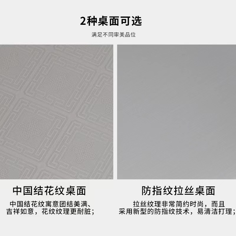 微信图片_20220916132800