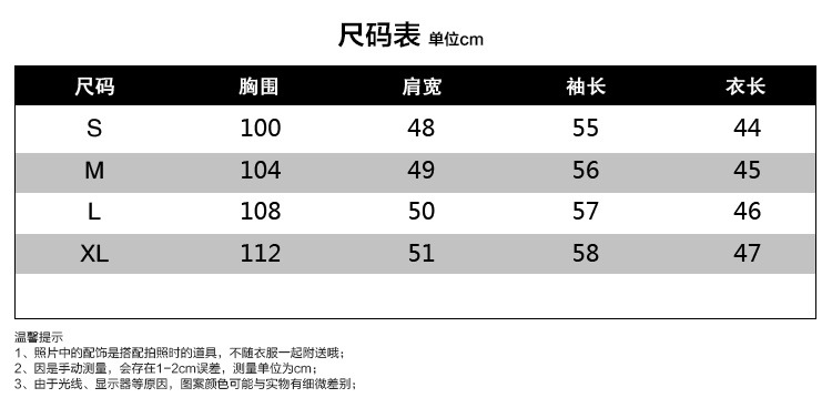 c855a359-8f11-4099-b38f-9cdee0492326.jpe