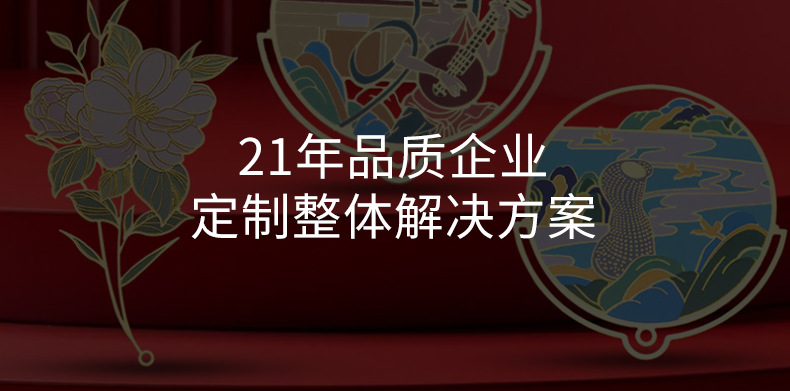 书签_07.jpg