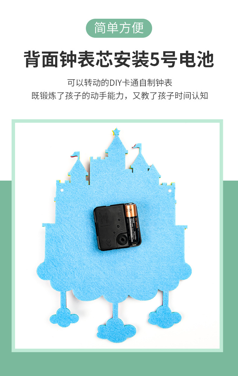 详情_04.jpg