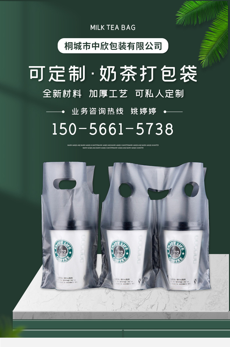 微信图片_20210326161618_01
