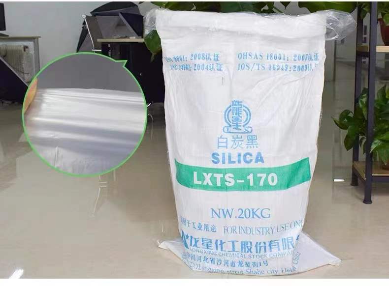 微信图片_20220420211317