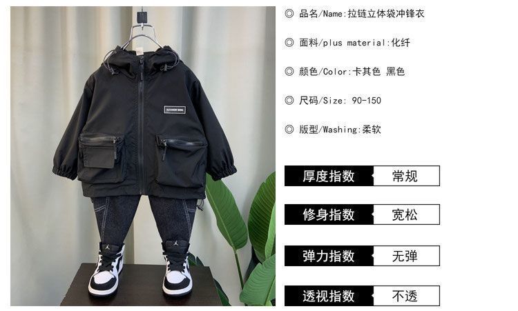 517851b4-d492-458f-a942-92bcb09f528b.jpe