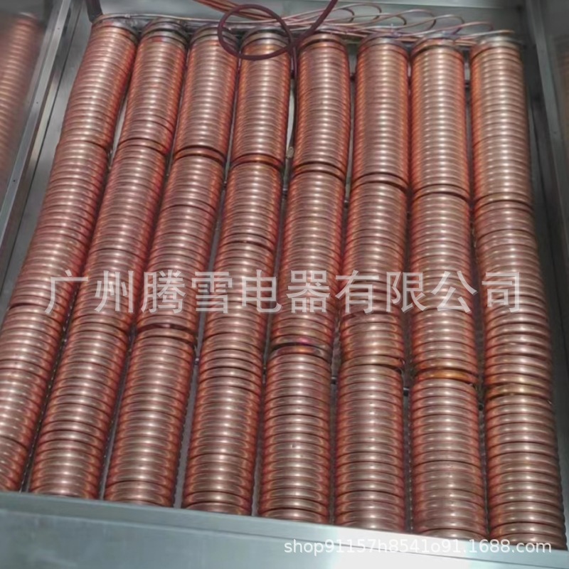 冰砖机铜管