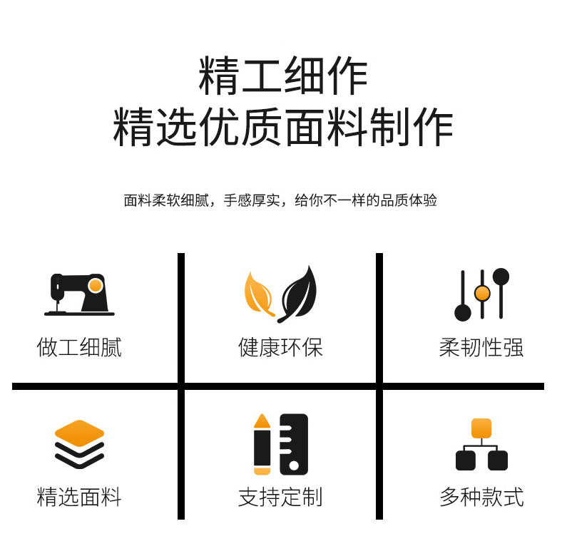 2021束口袋详情页_03.gif