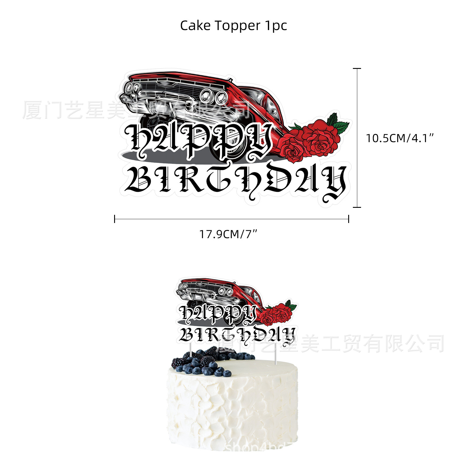 乔洛Cholo-Lowrider主题套装-秋菊新品-6.jp