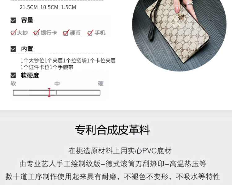详情页(3).png