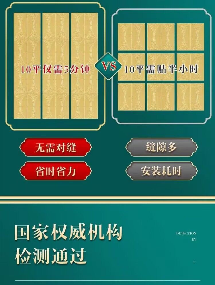 /O1CN01h4ZTkd1wv3ZpuUpqc_!!2218802616369-0-cib.jpg