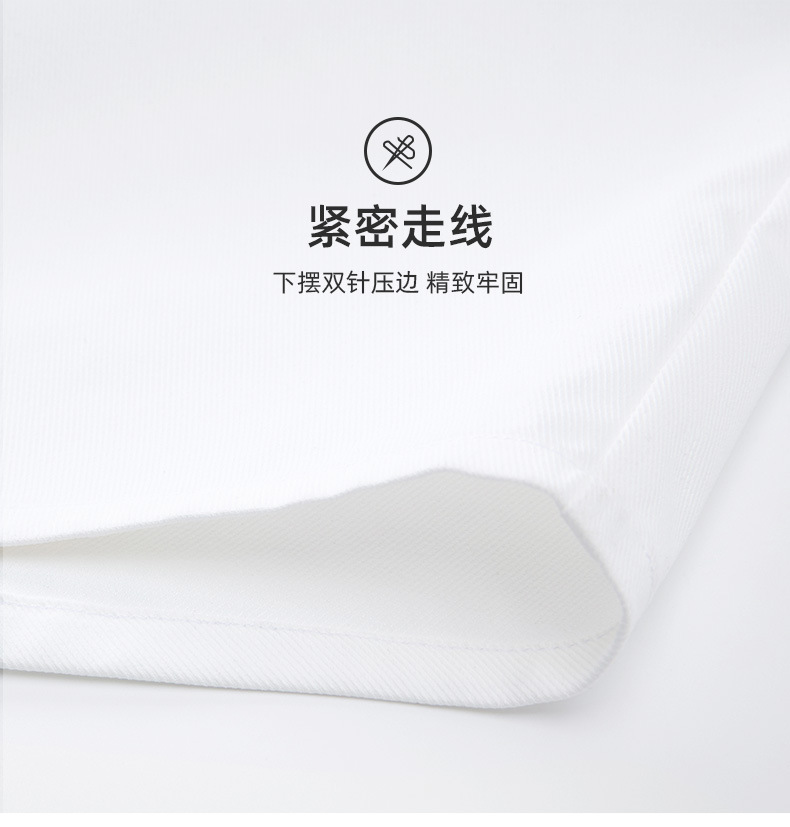 泡泡纱衬衫百搭