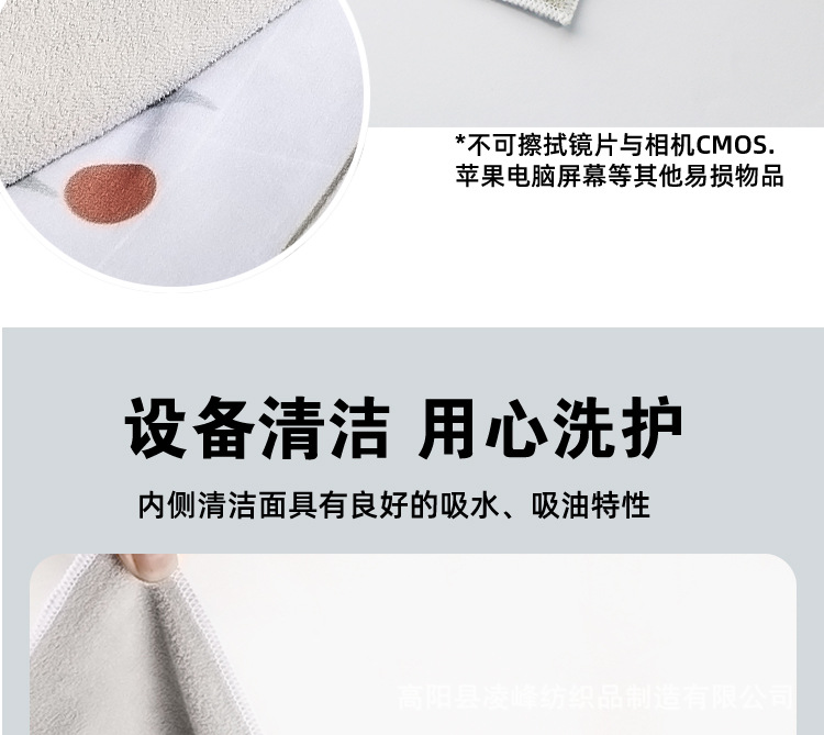 魔术贴2_10.jpg