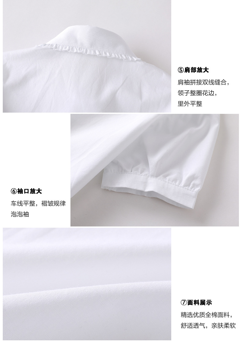 详情_06.jpg