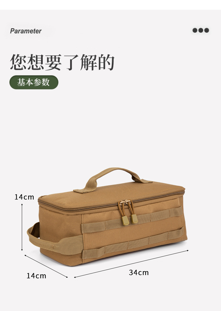 描述图_4.jpg