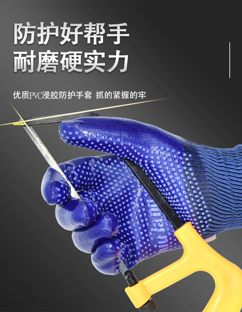 详情5_03.jpg