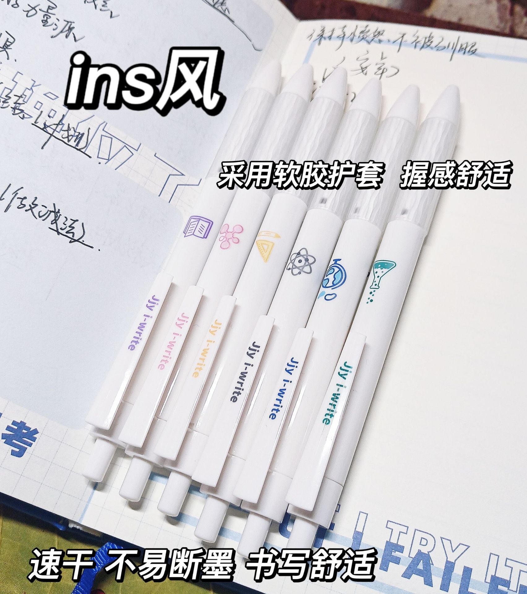 undefined