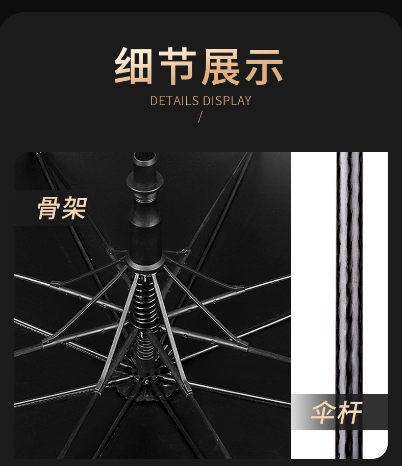 000详情-描述222_05