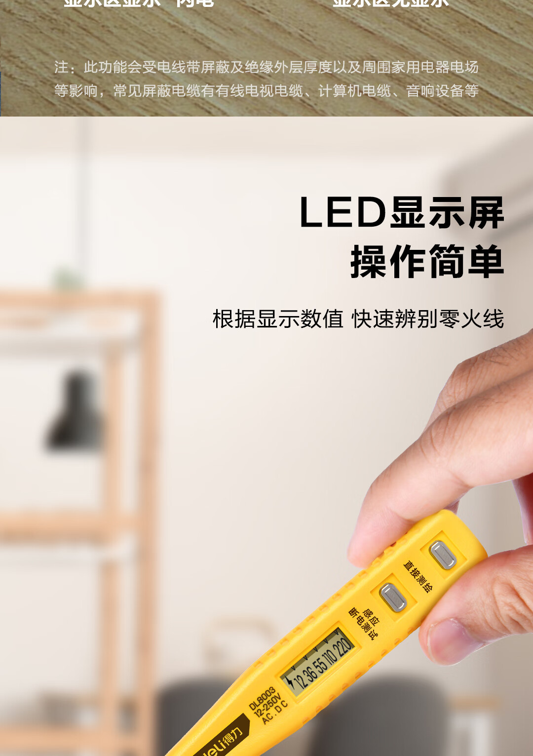 详情_006.jpg?x-oss-process=image/format,png