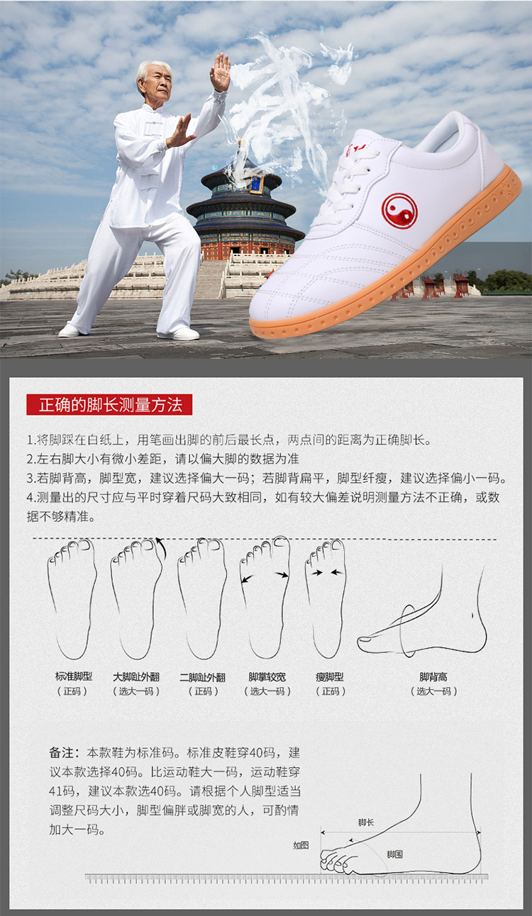 750_01拍友制作 (5)