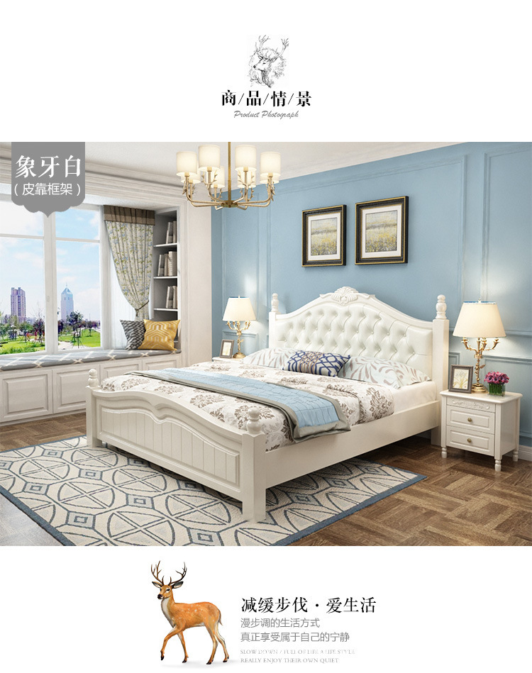 详情-06.jpg