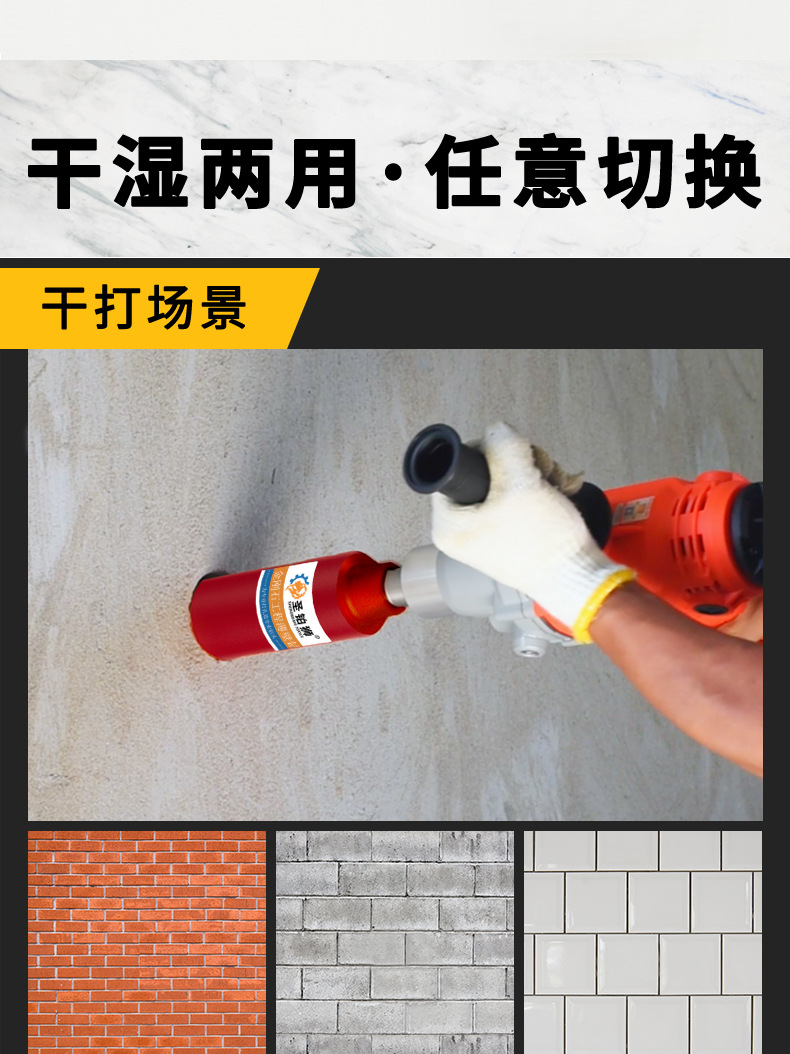 详情图_07.jpg