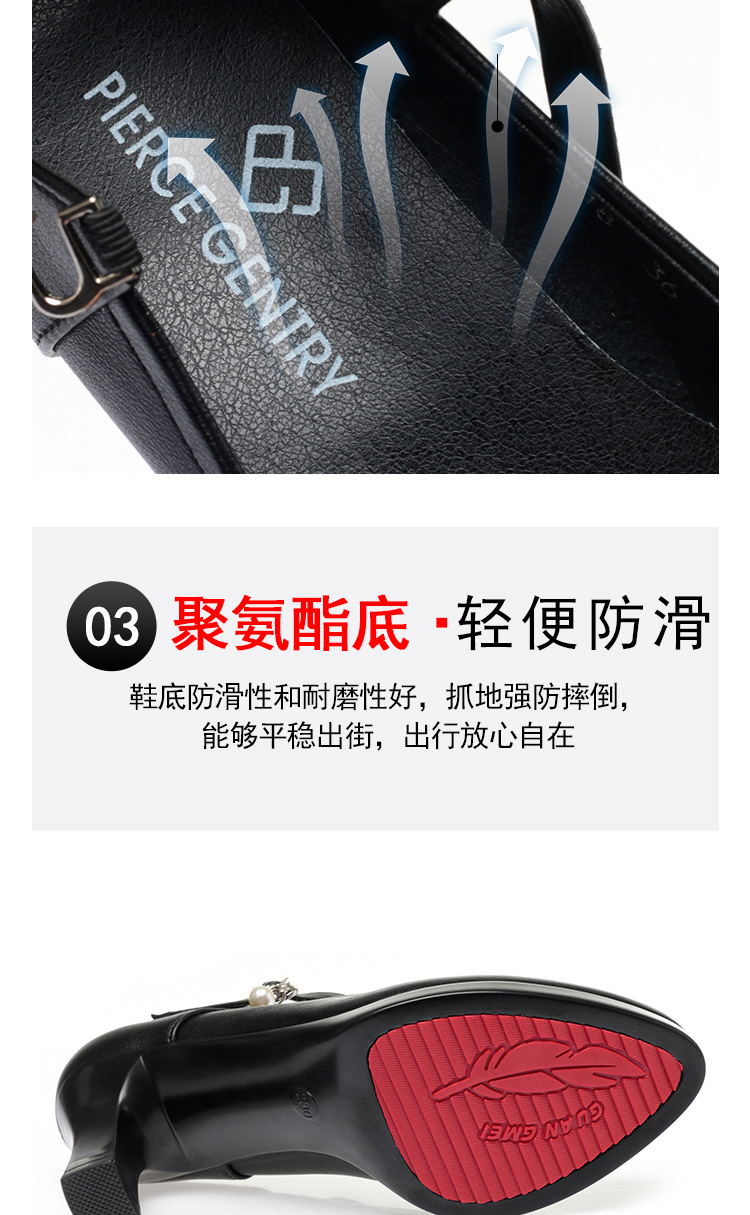 详情