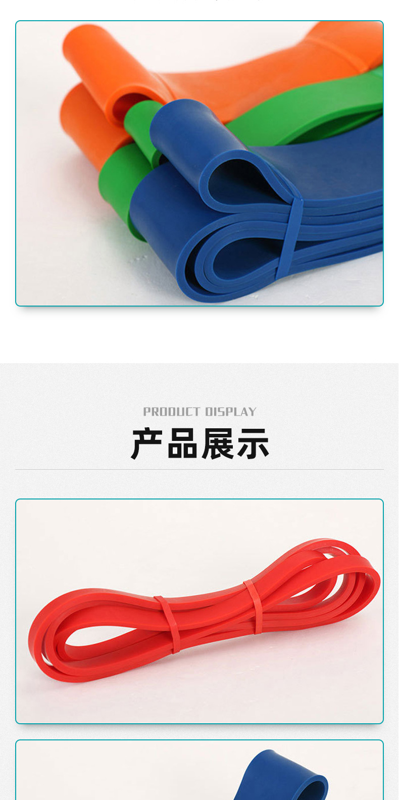 企业微信截图_16324488243398(1)_06