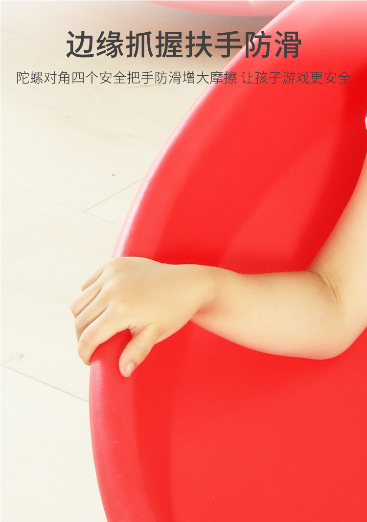 大陀螺_04.jpg