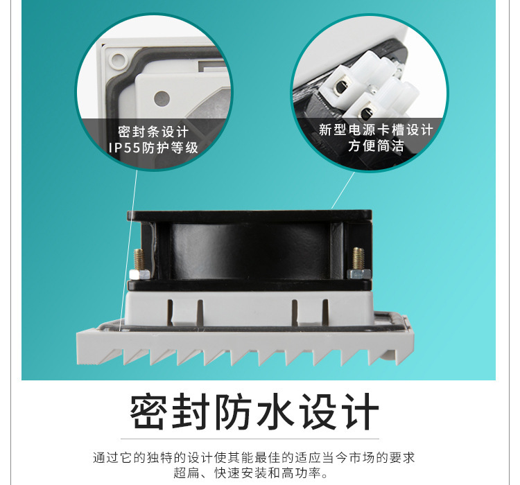 详情图---修改完整版-切片_24.jpg