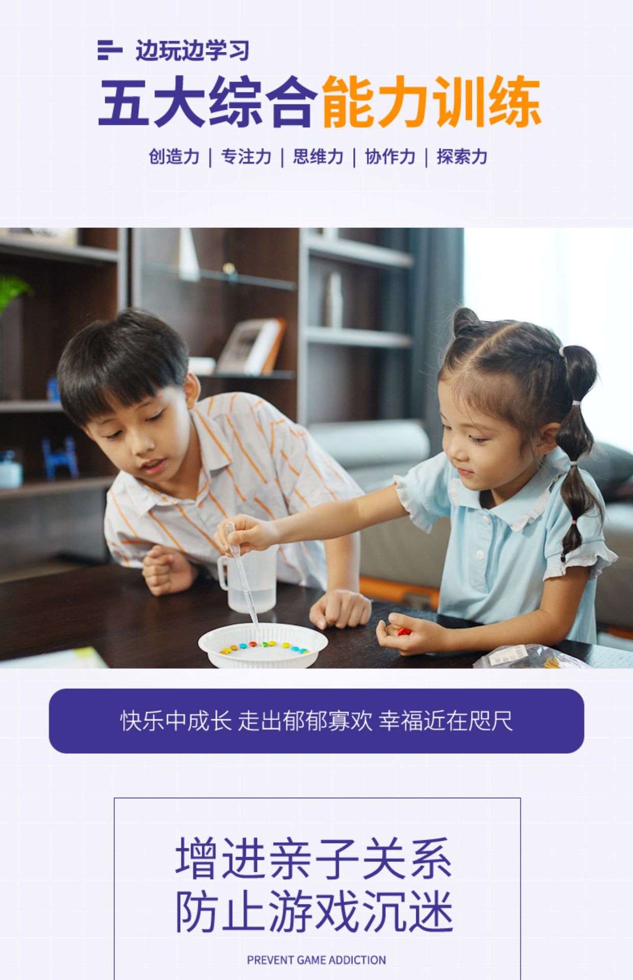详情图片_05.jpg