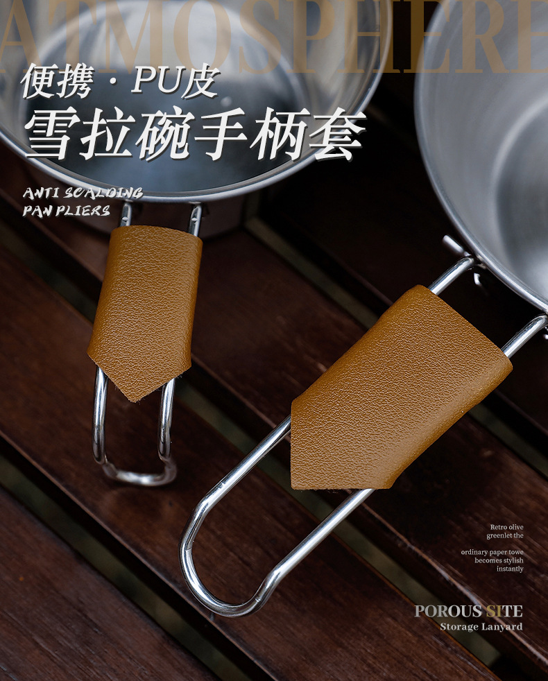 详情页_01.jpg