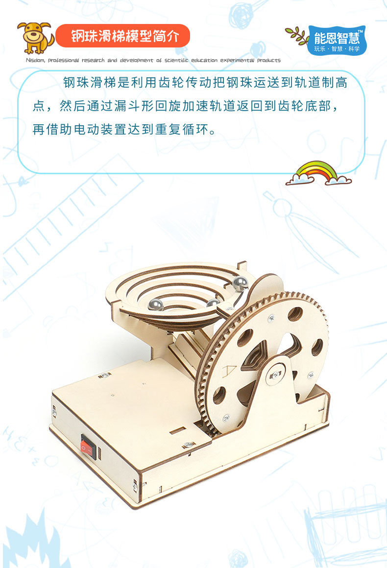 R-59_03.jpg