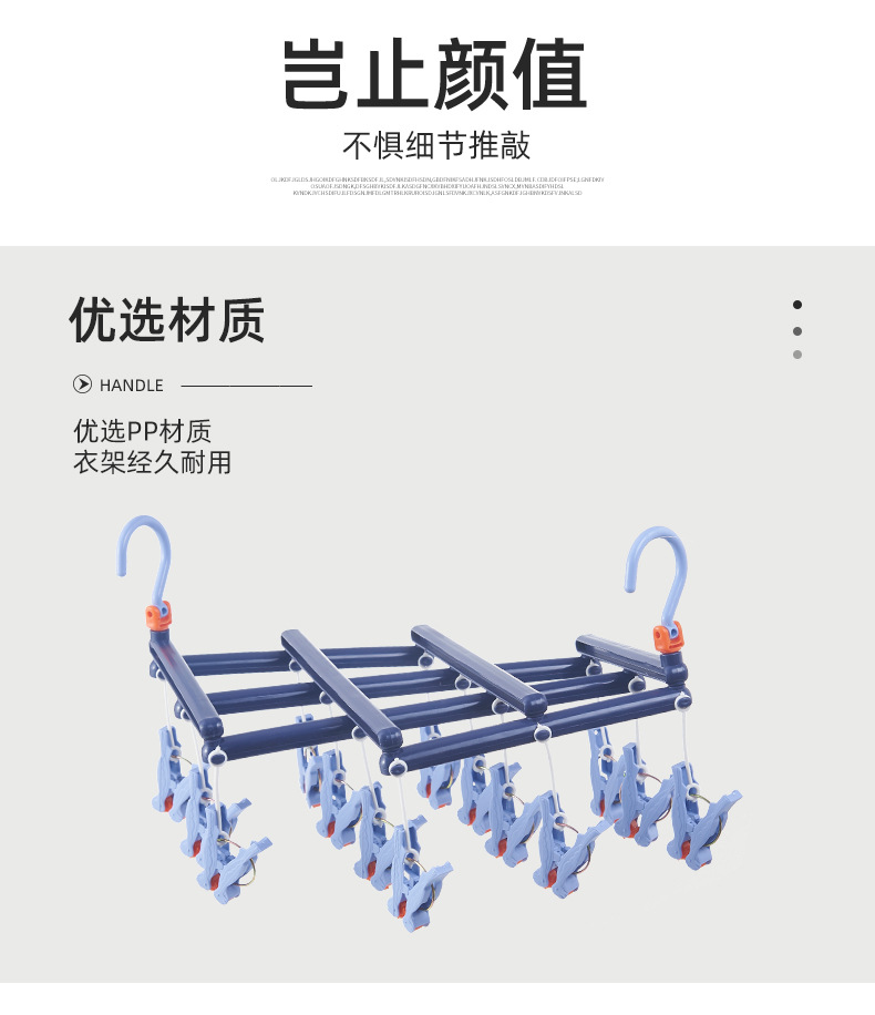 江阳3_11