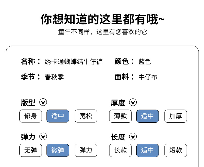 详情图7.jpg
