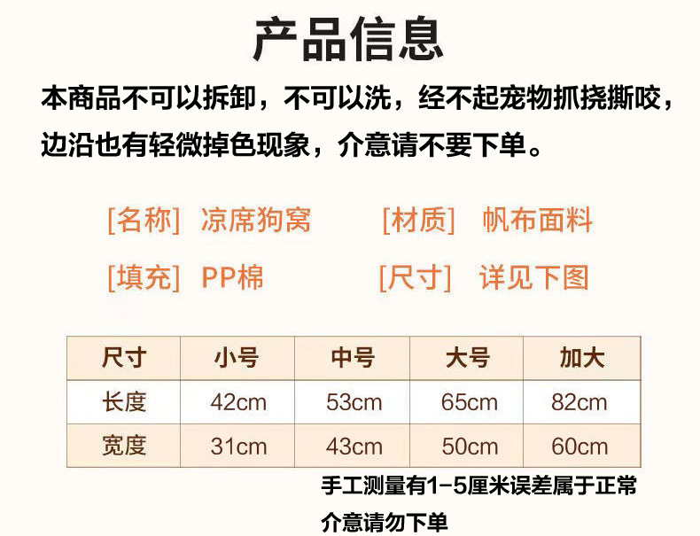 2e4d6339-fceb-45d3-8127-c6ea45f28845.jpe