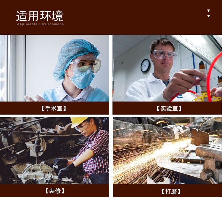 微信图片_20210118030414