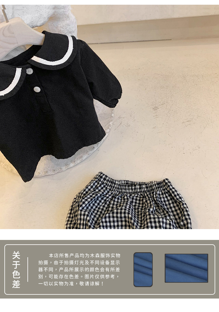 Y8105详情页_25.jpg
