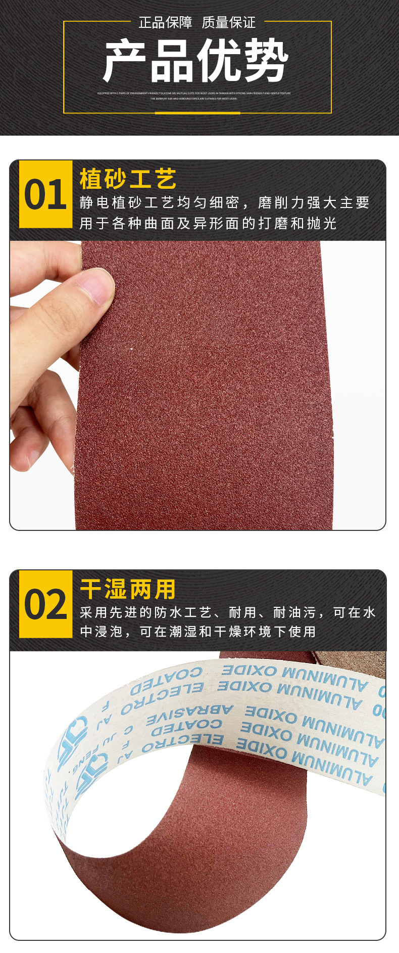 详情_03.jpg