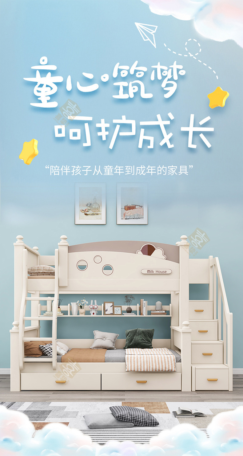 详情_01.jpg